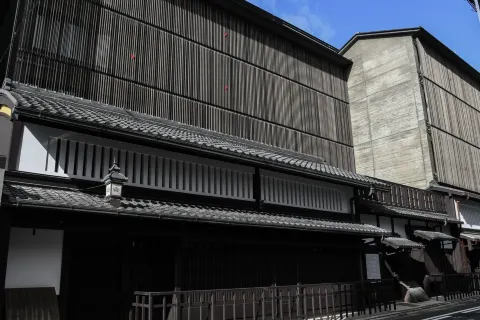 THE HIRAMATSU KYOTO