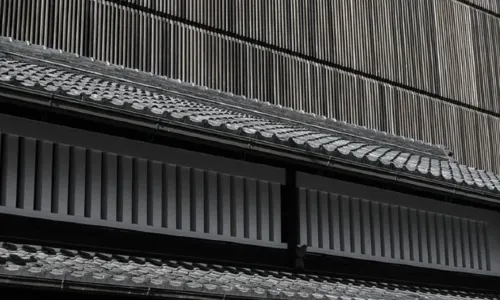 THE HIRAMATSU KYOTO
