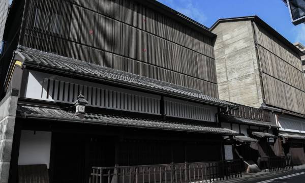 THE Hiramatsu Kyoto