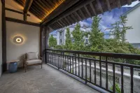 Yanguan Chaolezhicheng Shuishi Hotel Hotel dekat Jiaxing Chen Gelao House