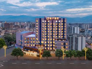 Juzi Hotel (Xichang Qionghai 17 Degree Torch Square Store)