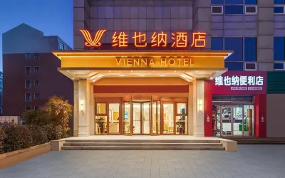 Vienna Hotel (Zibo Zhongrun Avenue Branch) Hotels near Torch Park