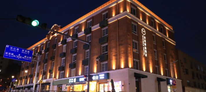 Ruixuan Apartment (Qingdao Taidong Pedestrian Street Beer Street Branch) Ξενοδοχεία στην πόλη Τσινγκτάο
