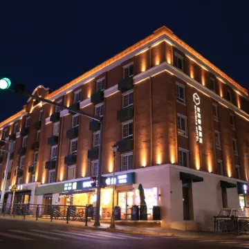 睿選•Full-service|啤酒文化設計酒店（青島台東步行街啤酒街店） 鄰近棧橋的酒店