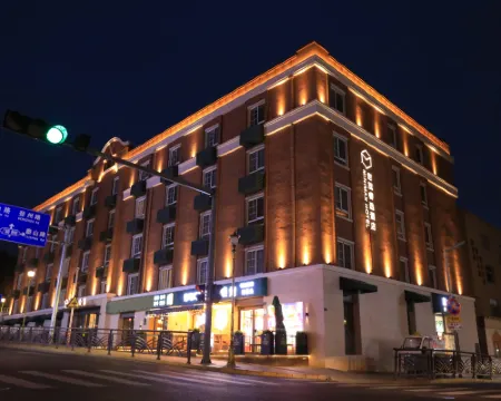 Ruixuan Apartment (Qingdao Taidong Pedestrian Street Beer Street Branch) Hotels in Qingdao