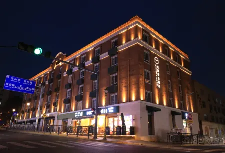 Ruixuan Apartment (Qingdao Taidong Pedestrian Street Beer Street Branch) Отели рядом с достопримечательностью «Qingdao Beer Street»