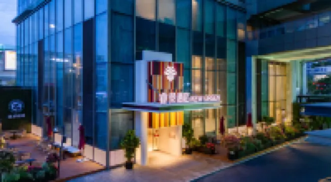 深圳南山睿景飯店（深圳灣口岸店） 百果園(興工路店)附近的飯店