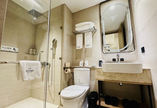 Winner·pik GoldCoast Apartment with sea view