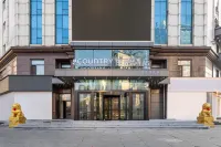 Country Inn by Radisson麗怡飯店（哈爾濱工程大學醫大一院店） 黑龍江科技大學附近的飯店