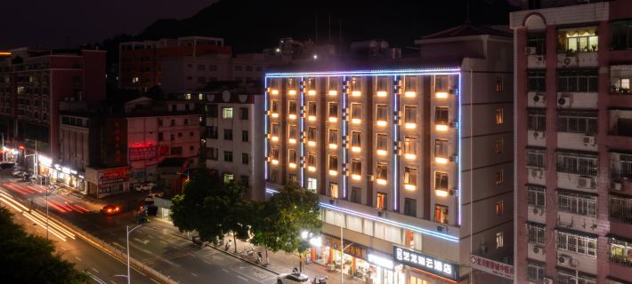 Elong R.YUN Hotel (Heyuan Longchuan) Longchuan otelleri