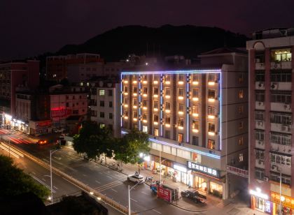 Elong R.YUN Hotel (Heyuan Longchuan)