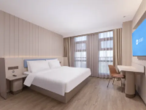 漢庭飯店（宣城郎溪國購廣場店） 郎溪住宿飯店