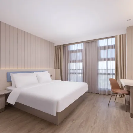 HanTing Hotel (Xuancheng Langxi Guogou Plaza) Hotels in Langxi County