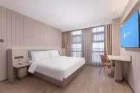 HanTing Hotel (Xuancheng Langxi Guogou Plaza)