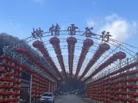 Zero kilometer hotel Hotels in Wuchang