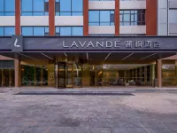 Lavande Hotel Higher Education District and High-speed  Railway Station of  Shijiazhuang Hotels in West Higher Education District