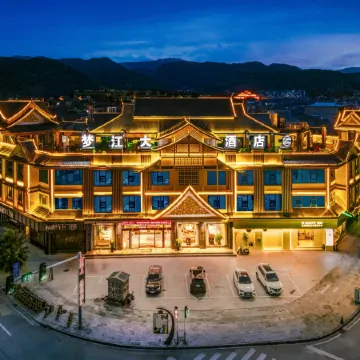 Menglian Mengjiang Hotel