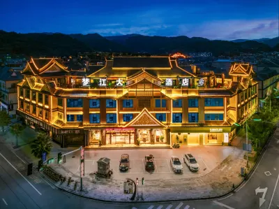Menglian Mengjiang Hotel Các khách sạn ở Mạnh Liên