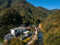 Yishan Sea, Milu Creek Source Mountain and Wild River Tracing Villa