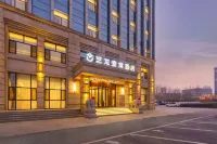Elong ETANG Hotel (Harbin International Exhibition Center)