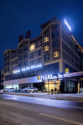 Beauvoir Hotel Qianjiang Hotels near Mashan Forest Park