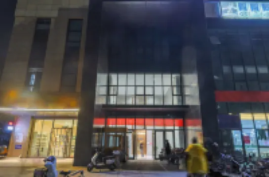 Kaidiman Hotel (Zibo Liuquan Road) Hotel berhampiran Weigu Passenger Transport Terminal