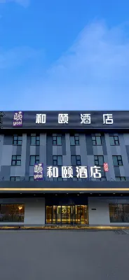 Rujia Yitel Hotel (Zibo Liuquan Road) Hotels in Zibo