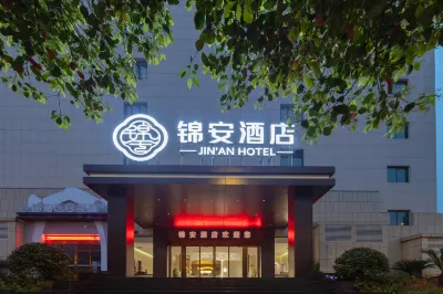 Jin'an Hotel (International Trade City) Hotels near Yuanzhou Park