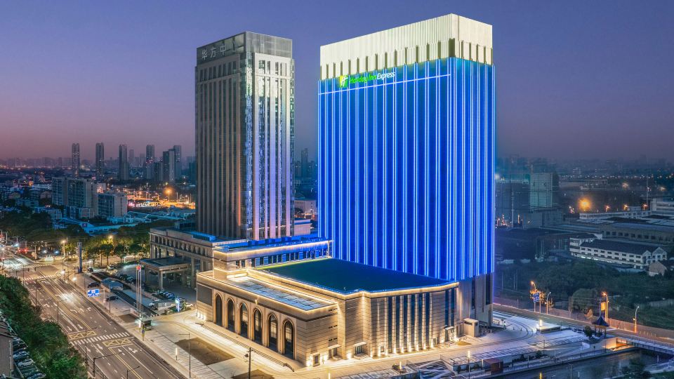 Holiday Inn Express Wuxi Xishan by IHG