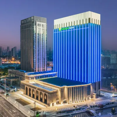 홀리데이 인 익스프레스 우시 시산 바이 IHG 톈이 지하철역 주변 호텔