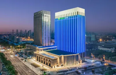 Holiday Inn Express Wuxi Xishan by IHG Hoteller i 