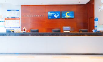 City Comfort Inn Hotel (Baise Xilin Times Square)
