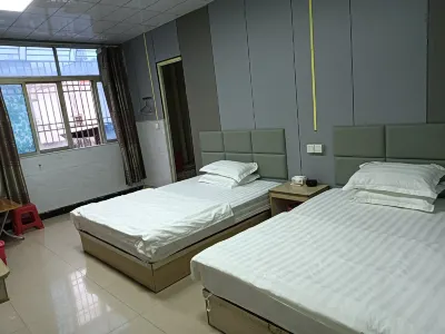 Ruyi Accommodation