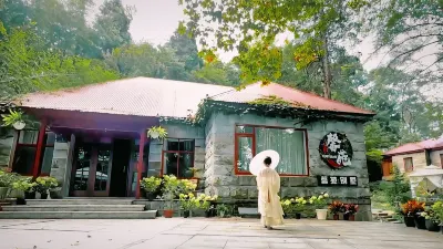 Lushan·Xinyuan Villa Hotels in der Nähe von Zhou Yu Call-Officers-roll Platform