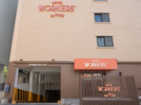 Workers Hotel Ansan by Aank 安山市のホテル