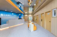 Baiman Hotel (China International Exhibition Center Sanyuanqiao Subway Station)