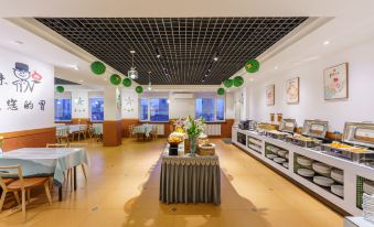 CYTS Shanshui Trends Hotel (Dalian Xinghai Park DUFE)