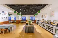 CYTS Shanshui Trends Hotel (Dalian Xinghai Park DUFE)