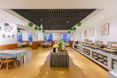 CYTS Shanshui Trends Hotel (Dalian Xinghai Park DUFE) Отели рядом с достопримечательностью «Dalian University of Technology»