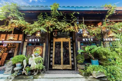 Langzhong Cufang Impression Boutique Homestay(Langzhong Ancient City Store) Hotels in der Nähe von Langzhong Ancient City
