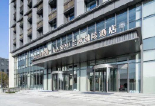 西安曲江大唐不夜城蘭歐國際飯店 雙子洞附近的飯店