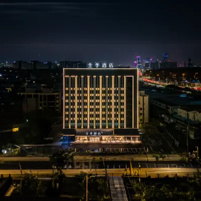 JI Hotel (Guangzhou Panyu Chimelong) โรงแรมใกล้สถานีตงหวน
