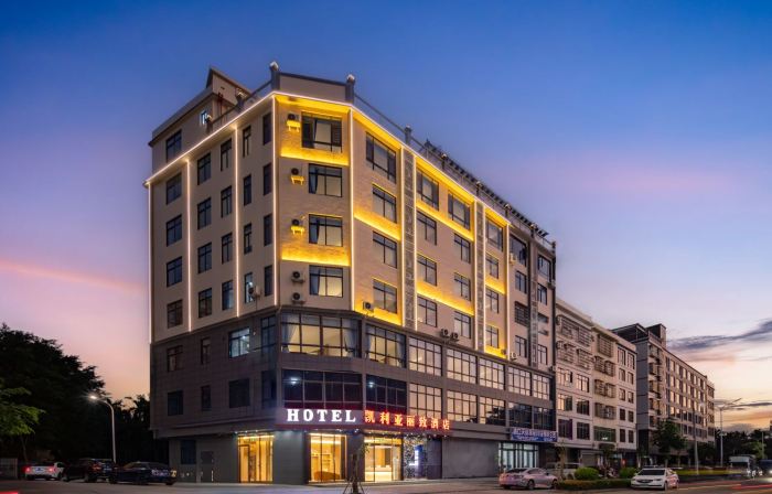 Qionghai Kailia Lizhi Hotel (Wanquanhe Branch)