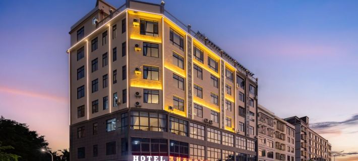 Qionghai Kailia Lizhi Hotel (Wanquanhe Branch) Hotels in Qionghai