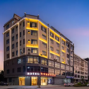 Qionghai Kailia Lizhi Hotel (Wanquanhe Branch) Hotels near Red Detachment of Women Memorial Gardens