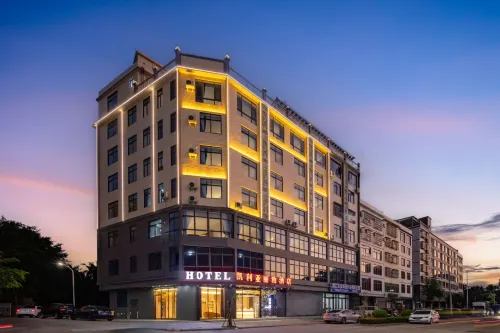 Qionghai Kailia Lizhi Hotel (Wanquanhe Branch) Hotels in Qionghai