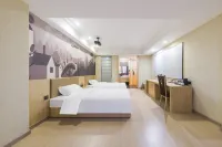 Junyi Chain Hotel (Jianhu High-speed Railway Station)