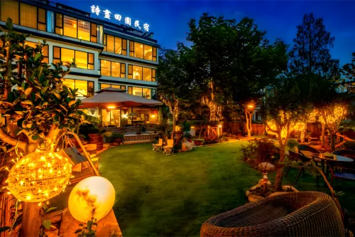 Poetry Painting Garden of Xianju