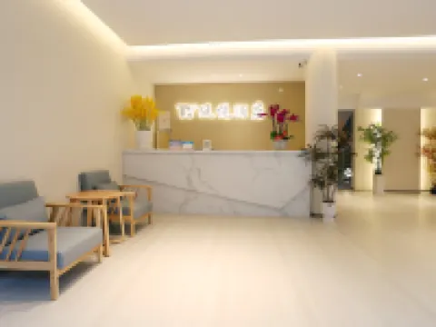 Tingyue Hotel (Kaijiang Pedestrian Street) Hotels in Kaijiang