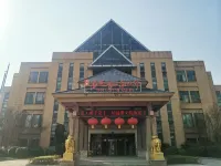 Xianning Hot Spring Valley Resort Hotels in Xianning
